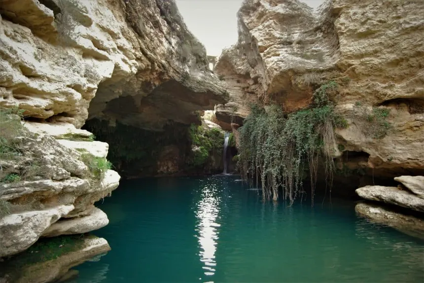Paseo al Salto del Usero